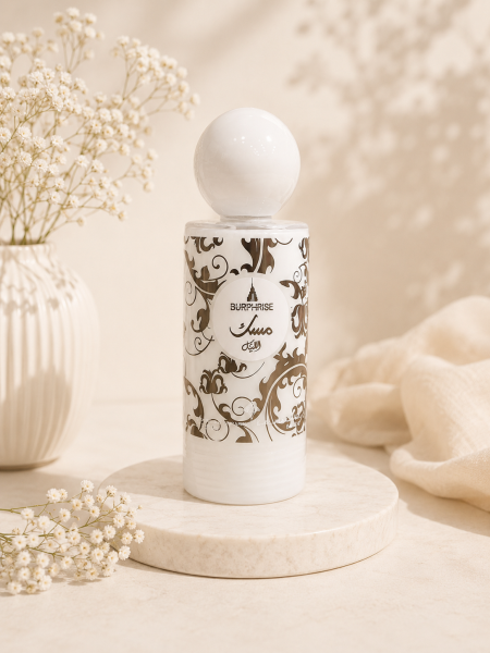 عطر مسك الأبيض – بيرفرايز (Burphrise)