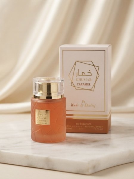 عطر خمار