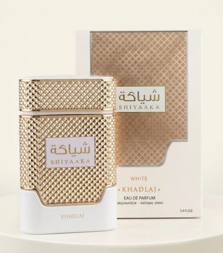 عطر شياكة الأبيض